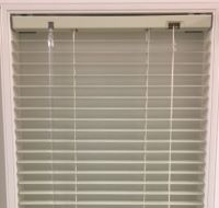 Aluminium Venetian Express